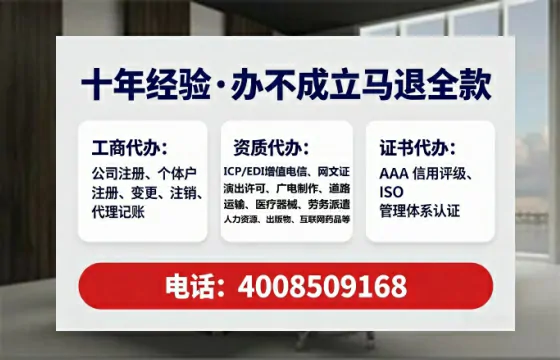 防城港办理<a href='https://www.lihengelec.com/ '>医疗器械网络销售备案</a>的实用价值与实操指南