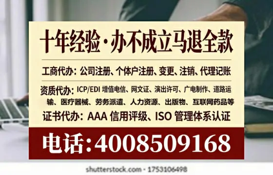 防城港办理<a href='https://www.lihengelec.com/ '>医疗器械二类经营备案证</a>的用处、流程与避坑指南