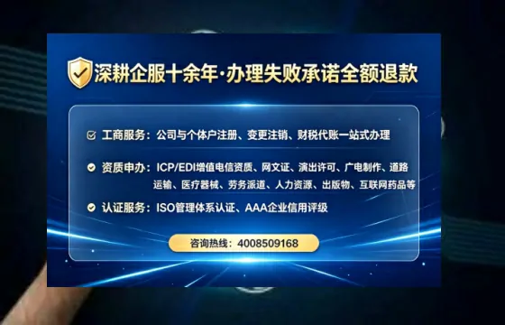 防城港<a href='https://www.lihengelec.com/ '>食品生产许可证</a>办理全攻略:我的亲身经历与实用建议