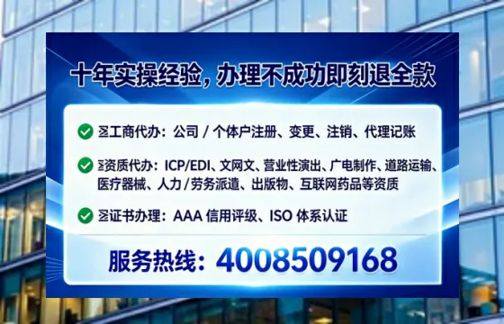 防城港<a href='https://www.lihengelec.com/ '>广电短剧三件套</a>办理全解析:用途、流程、费用及高效办理方案