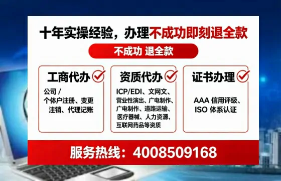 防城港<a href='https://www.lihengelec.com/ '>食品经营许可证</a>办理全攻略:真实经历分享与避坑指南