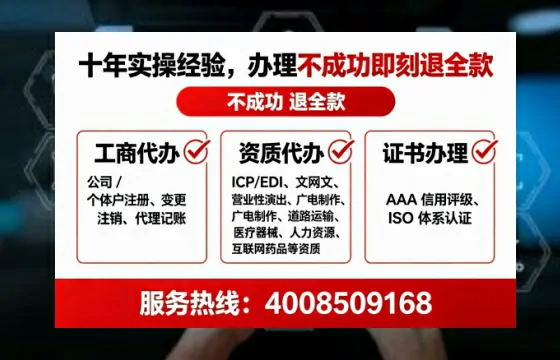 防城港<a href='https://www.lihengelec.com/ '>食品经营许可证</a>办理全攻略:真实经历分享与避坑指南