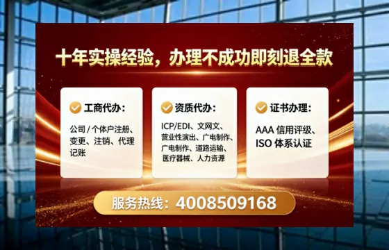 防城港办理<a href='https://www.lihengelec.com/  '>互联网药品许可证</a>的实用价值与全流程实操分享
