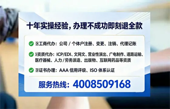 防城港办理<a href='https://www.lihengelec.com/  '>网络文化经营许可证</a>的实用价值与全流程深度分享